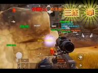 狗语交流翻译器 v1.4.22